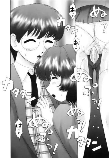 [Nekonomori Maririn] Renketsu Fhentai - Page 175