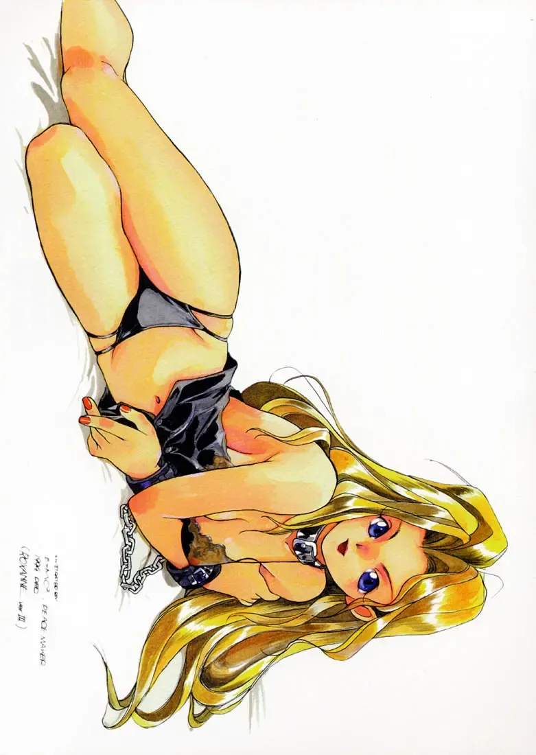 [E Equals Mc2] COLOR WORKS 1987-1998 Fhentai - Page 20