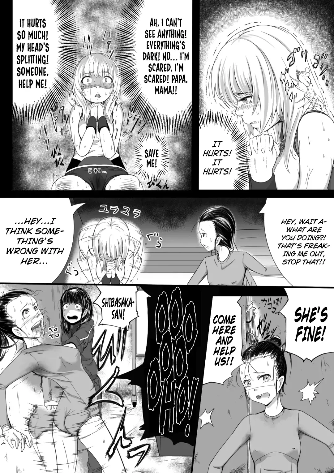 [Yoshitora] Brain Eater 2 Fhentai - Page 14