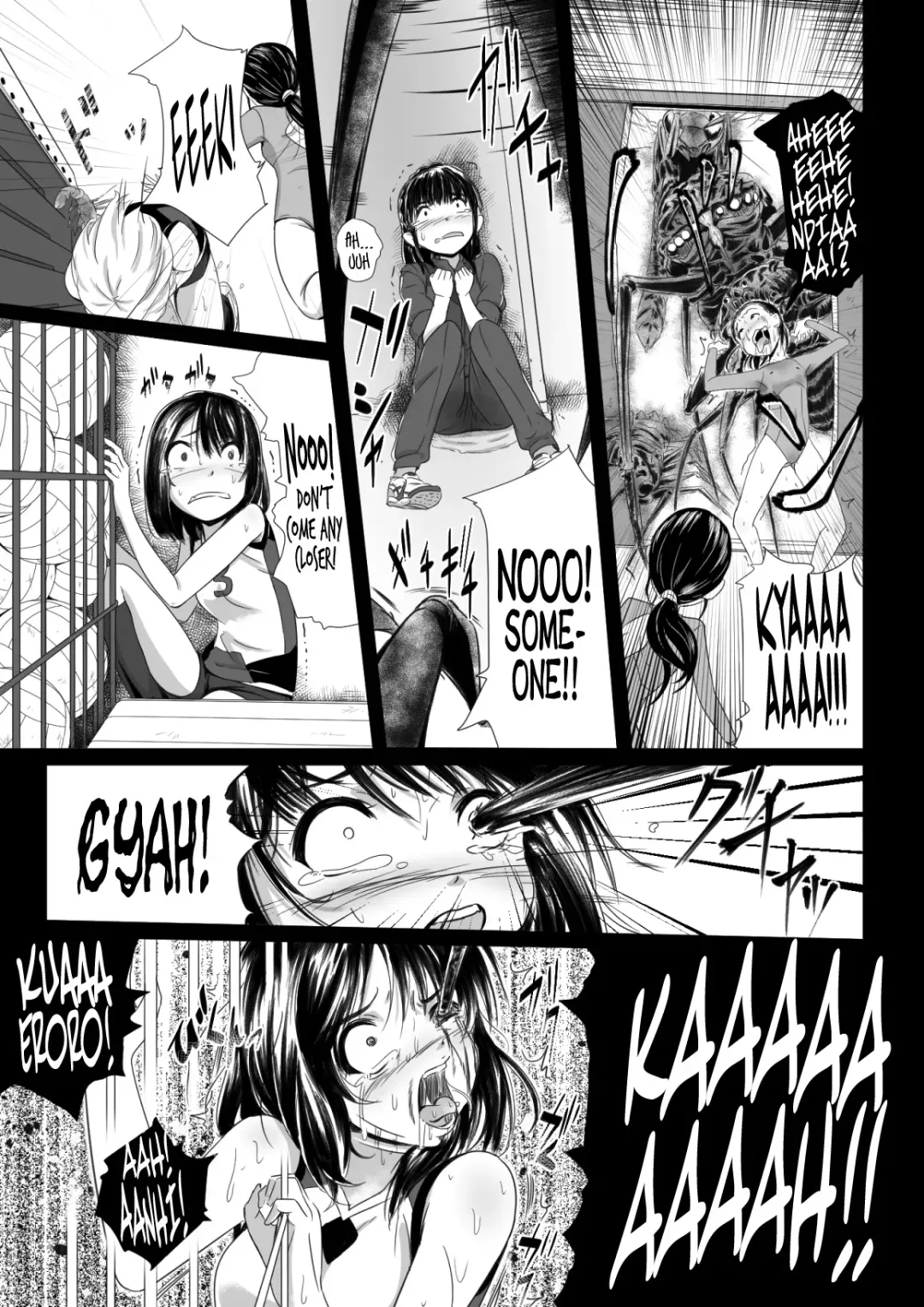 [Yoshitora] Brain Eater 2 Fhentai - Page 15