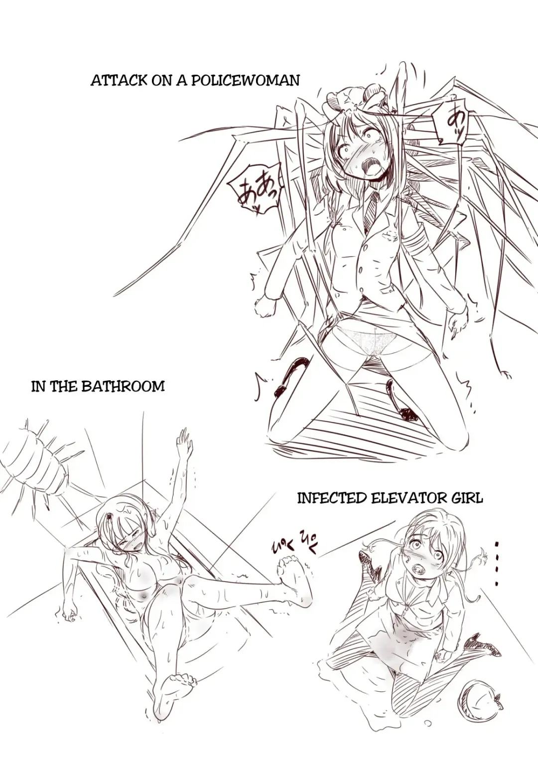 [Yoshitora] Brain Eater 2 Fhentai - Page 25