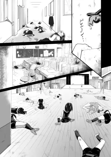 [Yoshitora] Brain Eater 2 Fhentai - Page 19