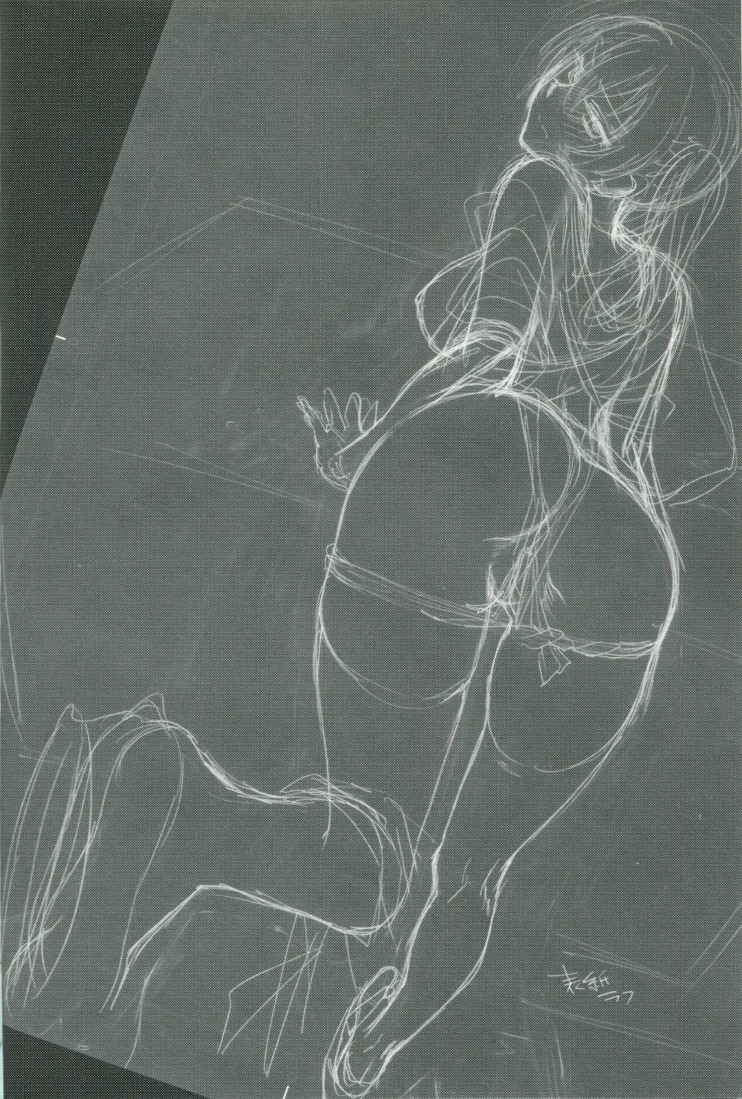 [Syoukaki] Sono Wonna Fushidara ni tsuki Fhentai - Page 3