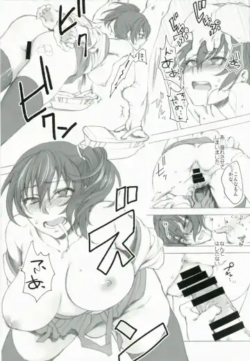 [Syoukaki] Sono Wonna Fushidara ni tsuki Fhentai - Page 10