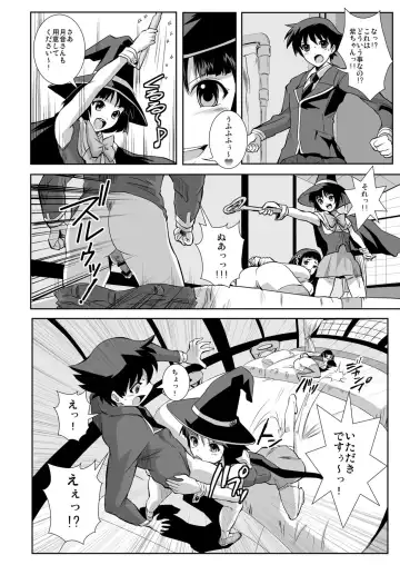 [Migiyori - Oobanburumai] Capucchuu to Vampire Soushuuhen Fhentai - Page 37