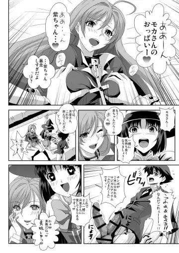 [Migiyori - Oobanburumai] Capucchuu to Vampire Soushuuhen Fhentai - Page 49