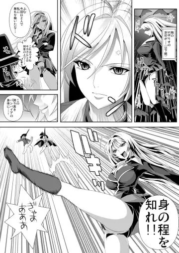 [Migiyori - Oobanburumai] Capucchuu to Vampire Soushuuhen Fhentai - Page 54