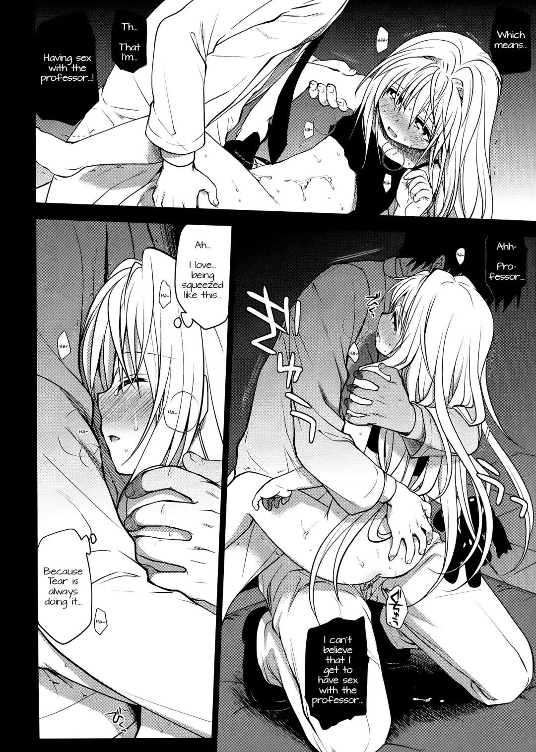 [Takumi Na Muchi] Eve no Yami | Eve's Darkness Fhentai - Page 19