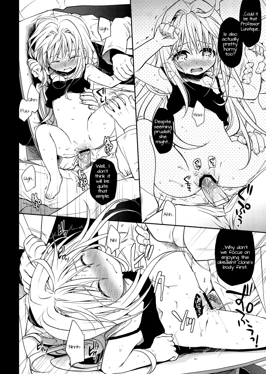 [Takumi Na Muchi] Eve no Yami | Eve's Darkness Fhentai - Page 27