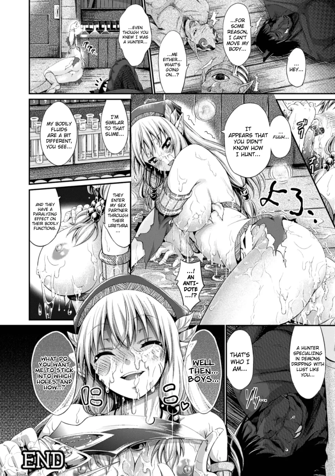 [Kimura Neito] Slime Parasite Fhentai - Page 16