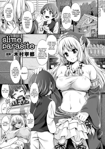 Read [Kimura Neito] Slime Parasite - Fhentai