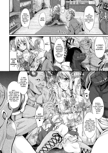 [Kimura Neito] Slime Parasite Fhentai - Page 4