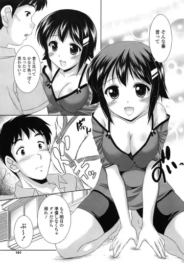 [Mizushiro Takuya] Toshishitakko! Celebration - Younger Girls! Celebration Fhentai - Page 101