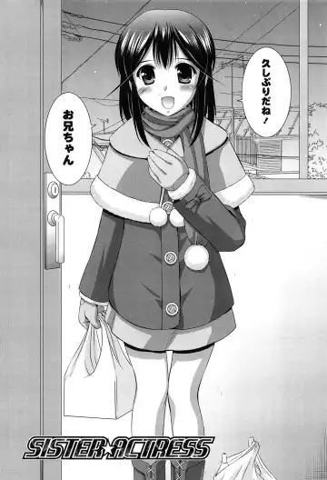 [Mizushiro Takuya] Toshishitakko! Celebration - Younger Girls! Celebration Fhentai - Page 136