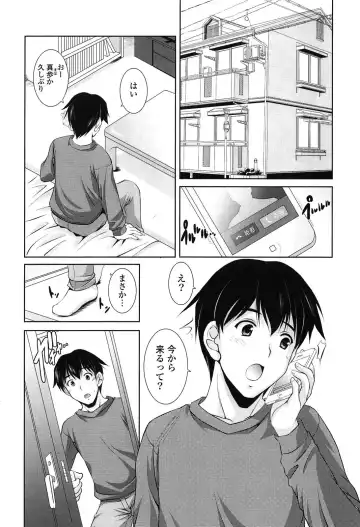 [Mizushiro Takuya] Toshishitakko! Celebration - Younger Girls! Celebration Fhentai - Page 51