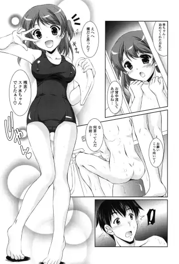 [Mizushiro Takuya] Toshishitakko! Celebration - Younger Girls! Celebration Fhentai - Page 55