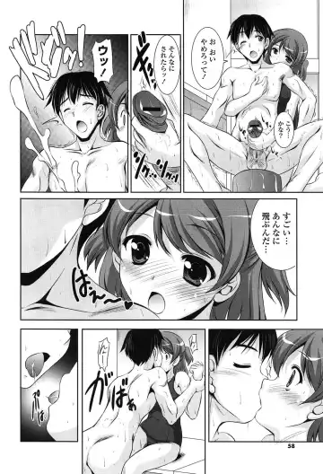[Mizushiro Takuya] Toshishitakko! Celebration - Younger Girls! Celebration Fhentai - Page 58