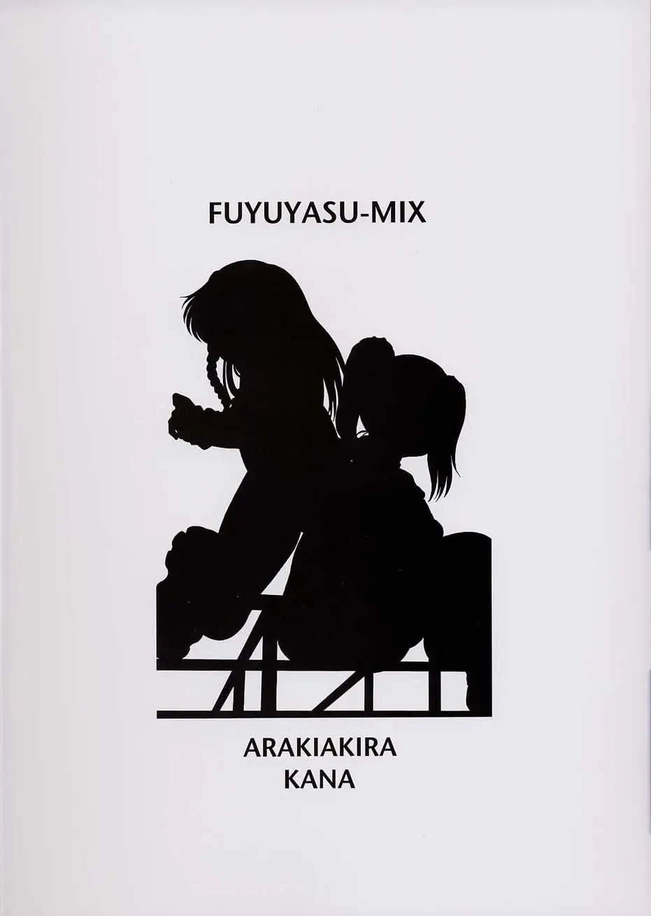 [Araki Akira - Araki Kanao] Fuyuyasumix Fhentai - Page 36