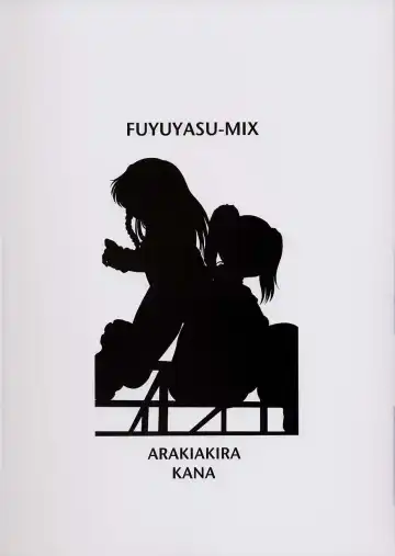 [Araki Akira - Araki Kanao] Fuyuyasumix Fhentai - Page 36