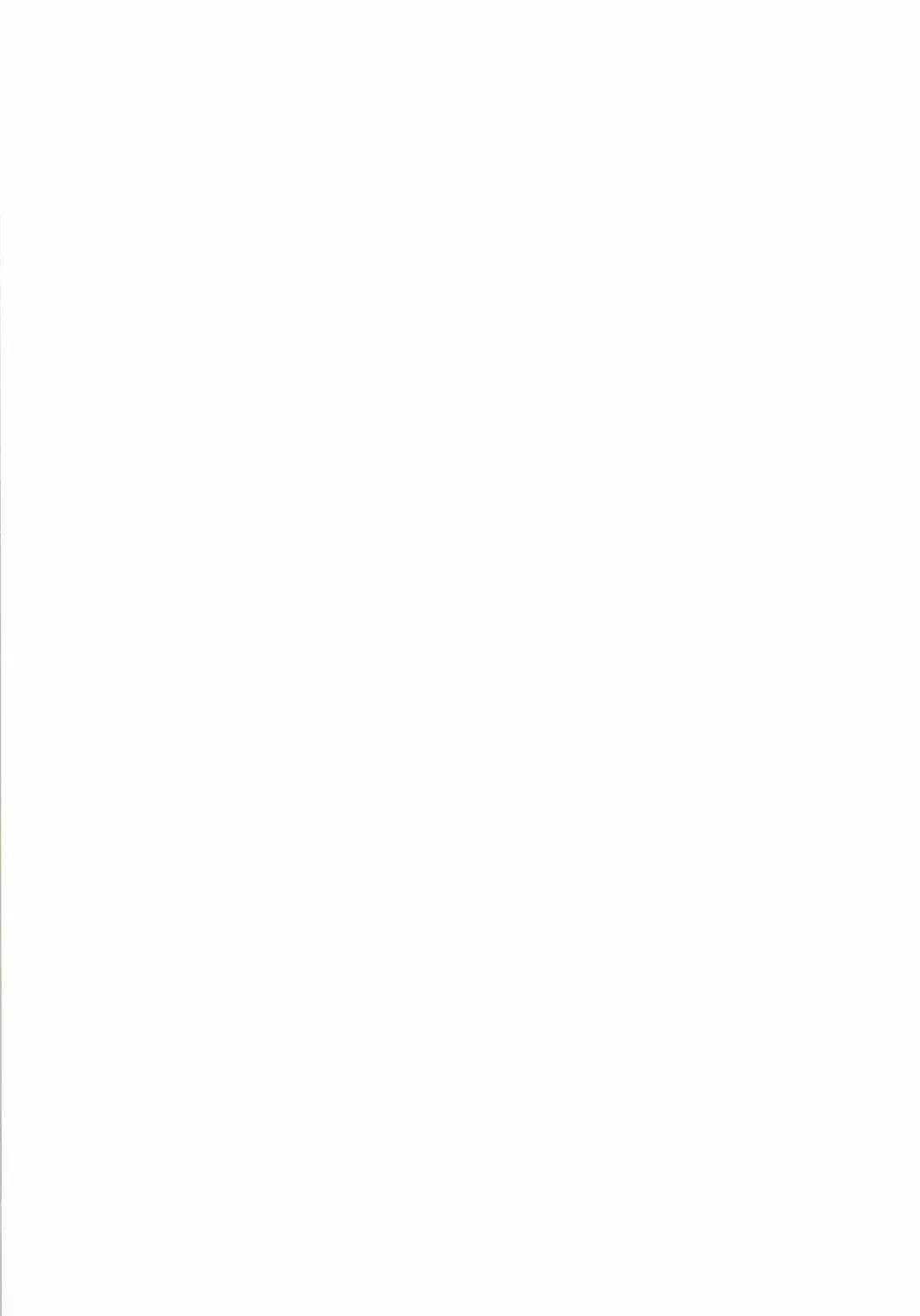 [Ameyama Denshin] Himemiya Aoi ga Futanari Nobuta. wo Produce Fhentai - Page 2