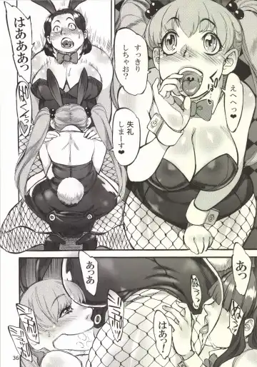 [Ameyama Denshin] Himemiya Aoi ga Futanari Nobuta. wo Produce Fhentai - Page 38