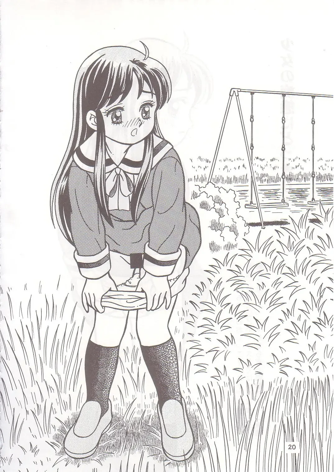 [Shukushun] Okosama Shijou Shugi 1 Fhentai - Page 19