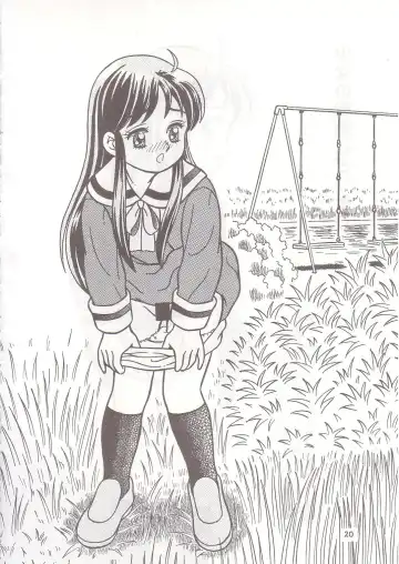 [Shukushun] Okosama Shijou Shugi 1 Fhentai - Page 19