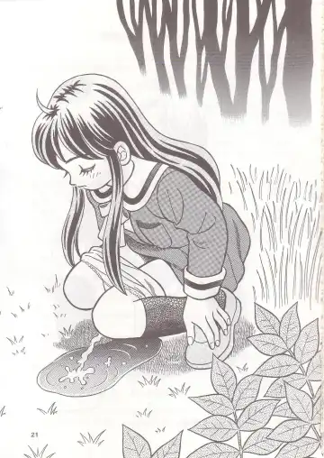 [Shukushun] Okosama Shijou Shugi 1 Fhentai - Page 20