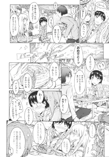 [Porutan] Imouto Biyori Fhentai - Page 132