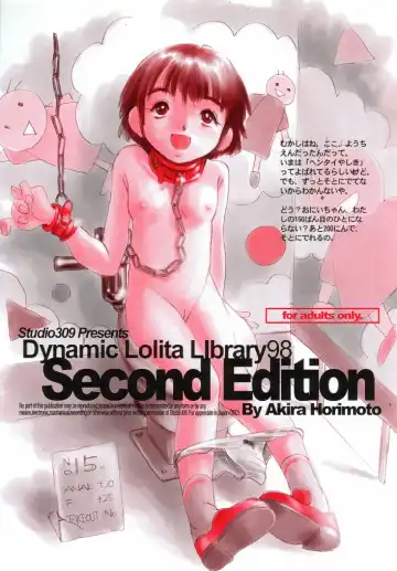 [Horimoto Akira] Dynamic Lolita Library98 Second Edition Fhentai - Page 2