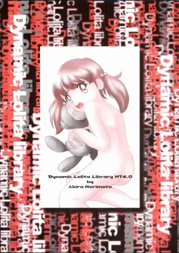 [Horimoto Akira] Dynamic Lolita Library NT 4.0 Fhentai - Page 6