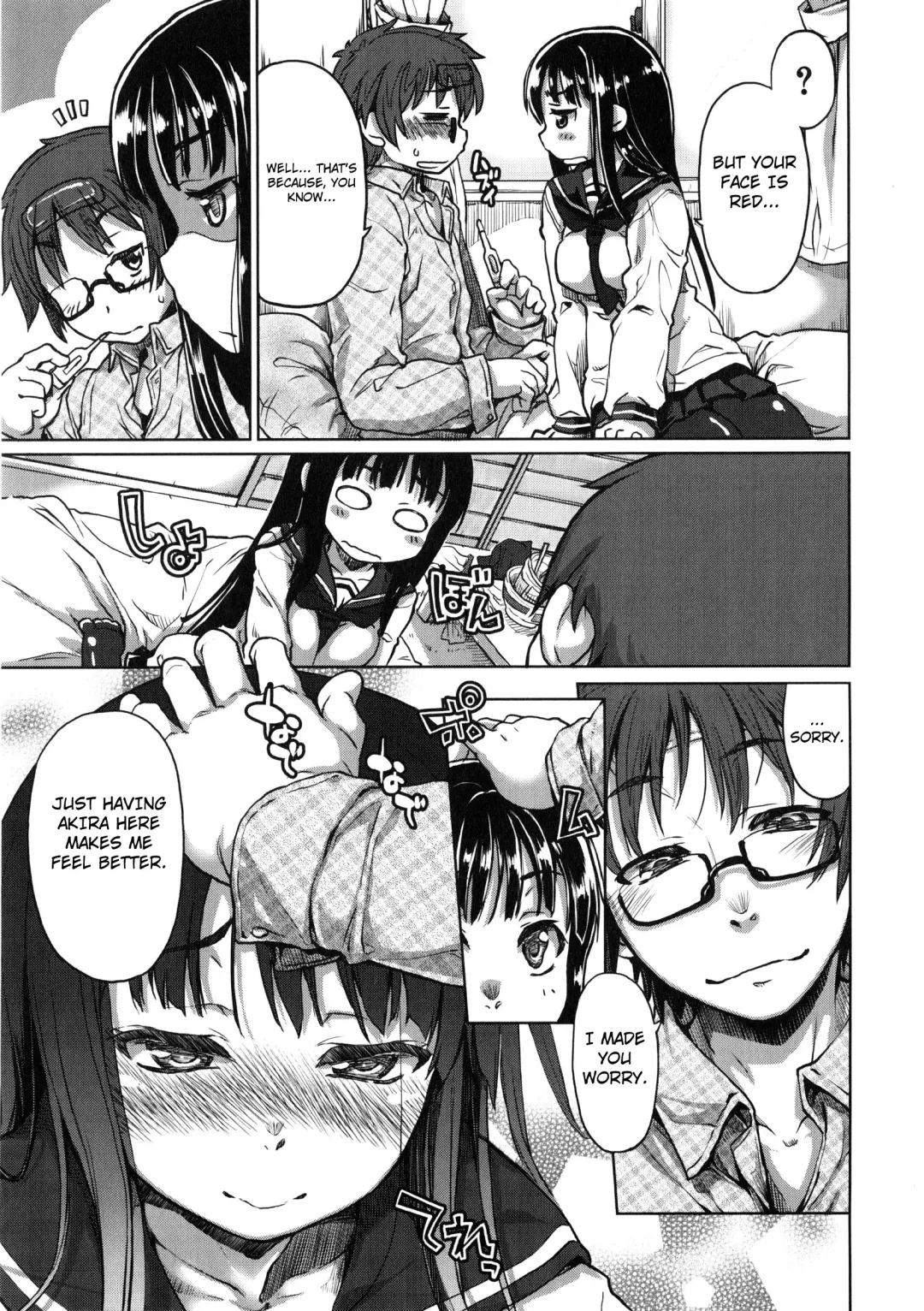 [Arima Zin] Tennen Koiiro Alcohol Ch. 1-6 Fhentai - Page 126