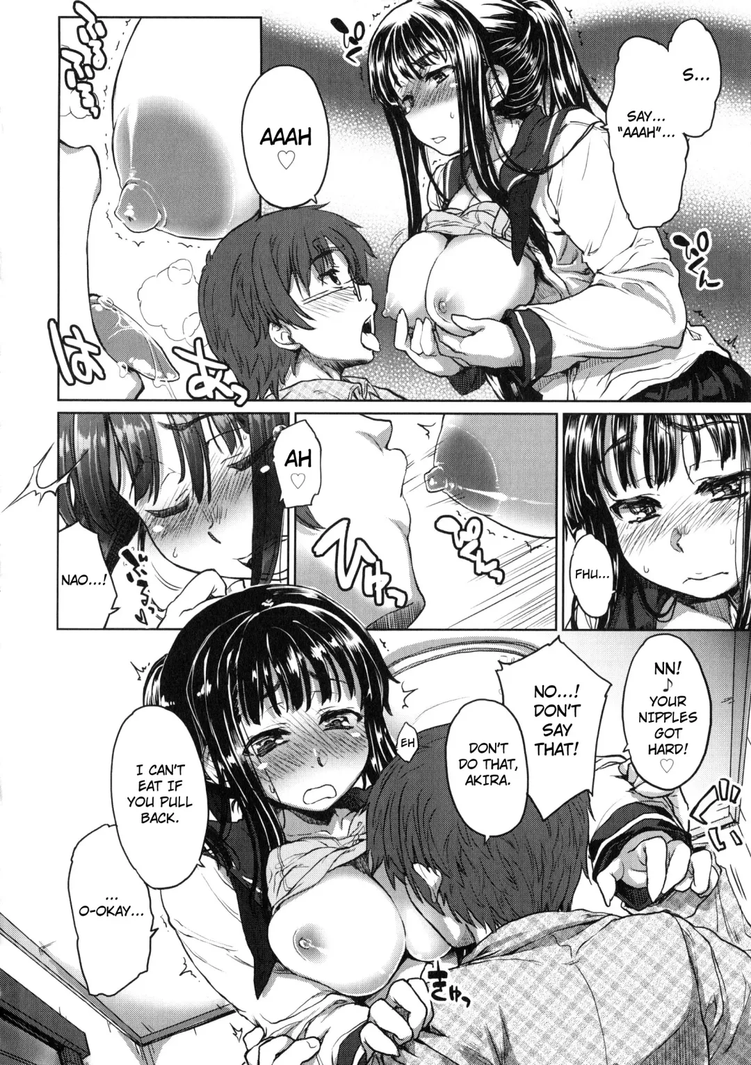 [Arima Zin] Tennen Koiiro Alcohol Ch. 1-6 Fhentai - Page 129