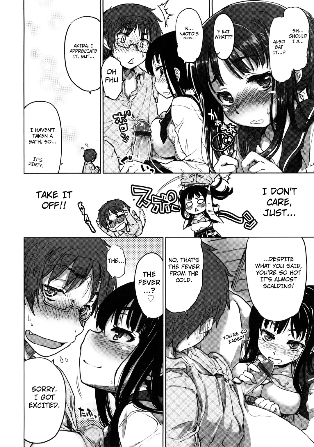 [Arima Zin] Tennen Koiiro Alcohol Ch. 1-6 Fhentai - Page 133