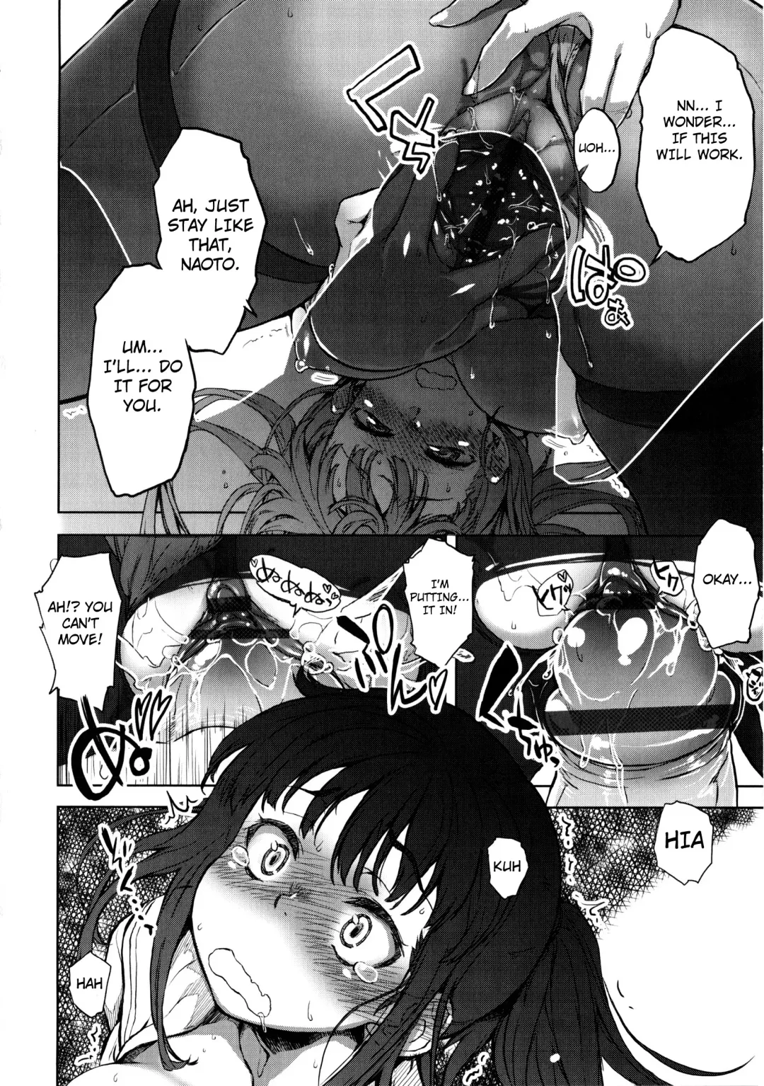 [Arima Zin] Tennen Koiiro Alcohol Ch. 1-6 Fhentai - Page 141