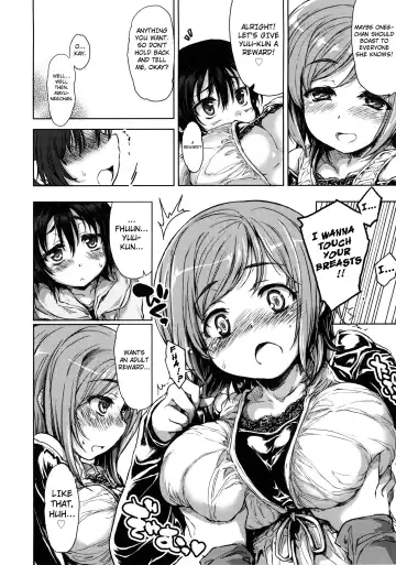 [Arima Zin] Tennen Koiiro Alcohol Ch. 1-6 Fhentai - Page 13