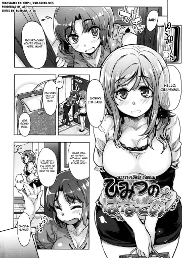 [Arima Zin] Tennen Koiiro Alcohol Ch. 1-6 Fhentai - Page 51