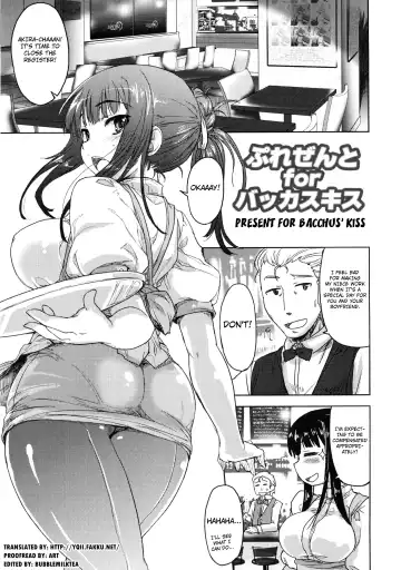 [Arima Zin] Tennen Koiiro Alcohol Ch. 1-6 Fhentai - Page 76
