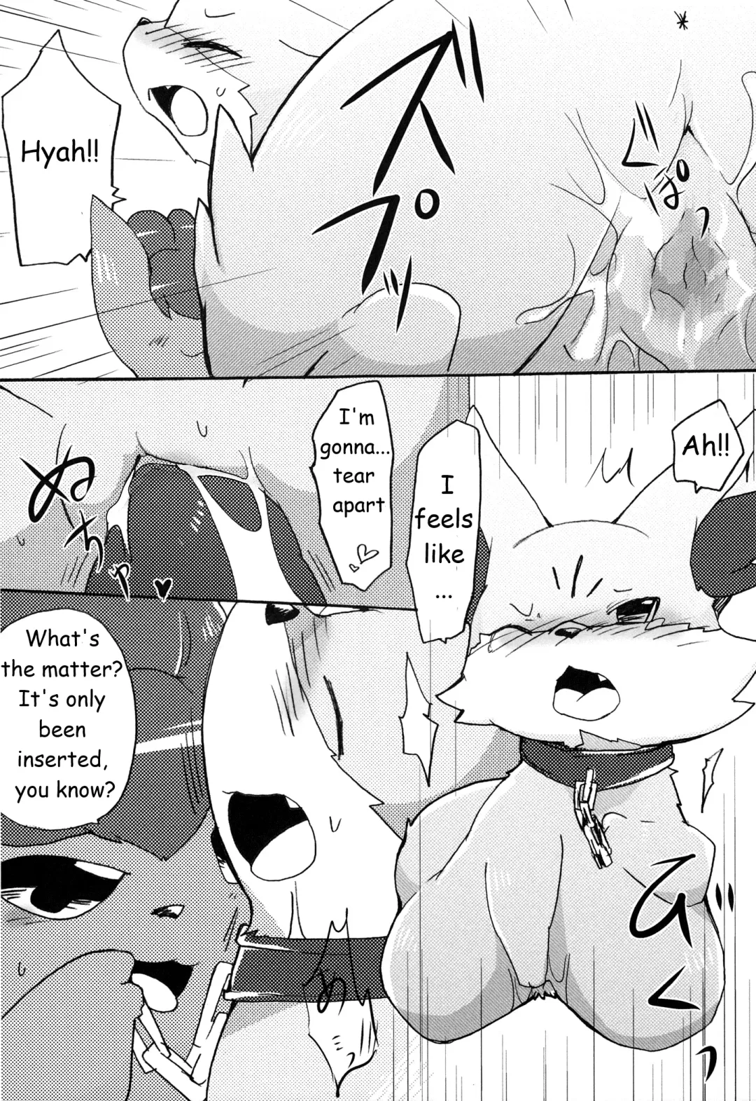 [Azuma Minatu] Kitsune no Yuuwaku Fhentai - Page 23