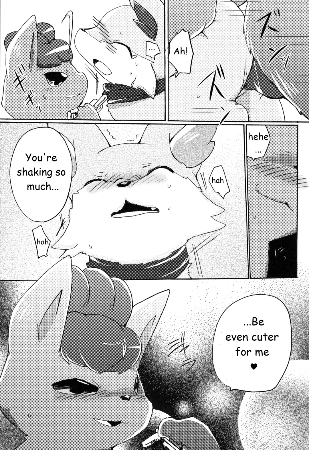 [Azuma Minatu] Kitsune no Yuuwaku Fhentai - Page 24
