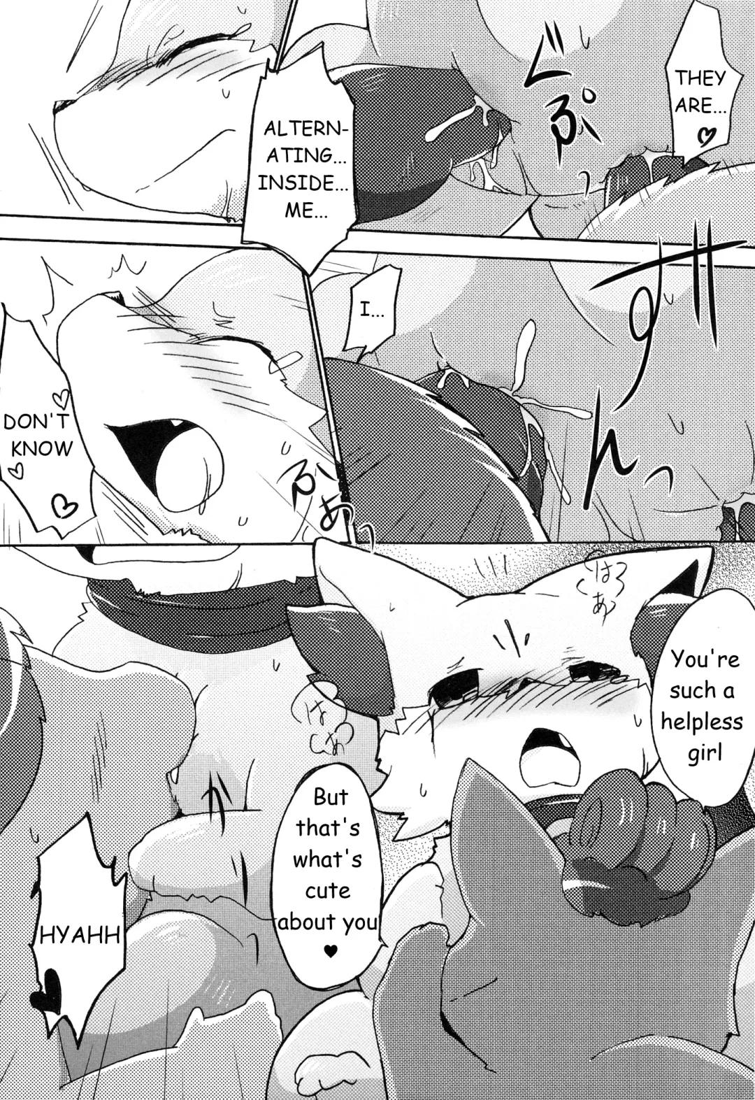 [Azuma Minatu] Kitsune no Yuuwaku Fhentai - Page 30
