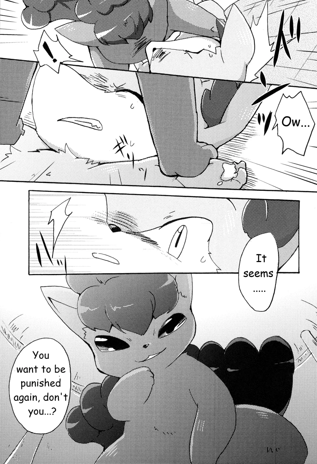 [Azuma Minatu] Kitsune no Yuuwaku Fhentai - Page 6