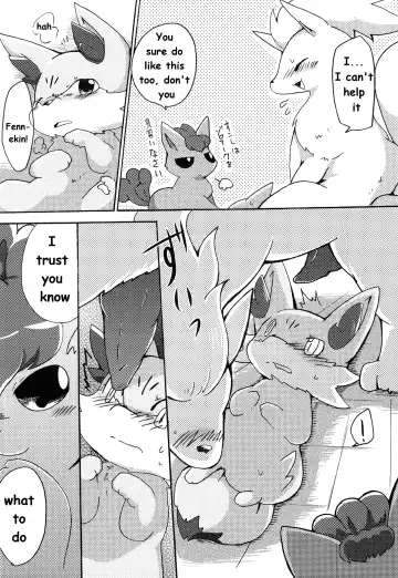 [Azuma Minatu] Kitsune no Yuuwaku Fhentai - Page 11