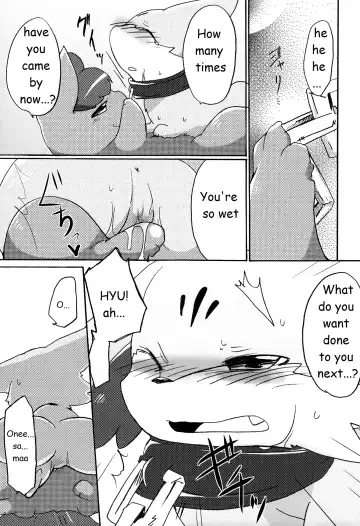 [Azuma Minatu] Kitsune no Yuuwaku Fhentai - Page 20