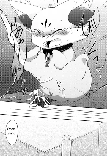 [Azuma Minatu] Kitsune no Yuuwaku Fhentai - Page 33