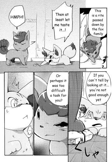 [Azuma Minatu] Kitsune no Yuuwaku Fhentai - Page 4