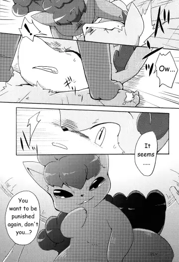 [Azuma Minatu] Kitsune no Yuuwaku Fhentai - Page 6