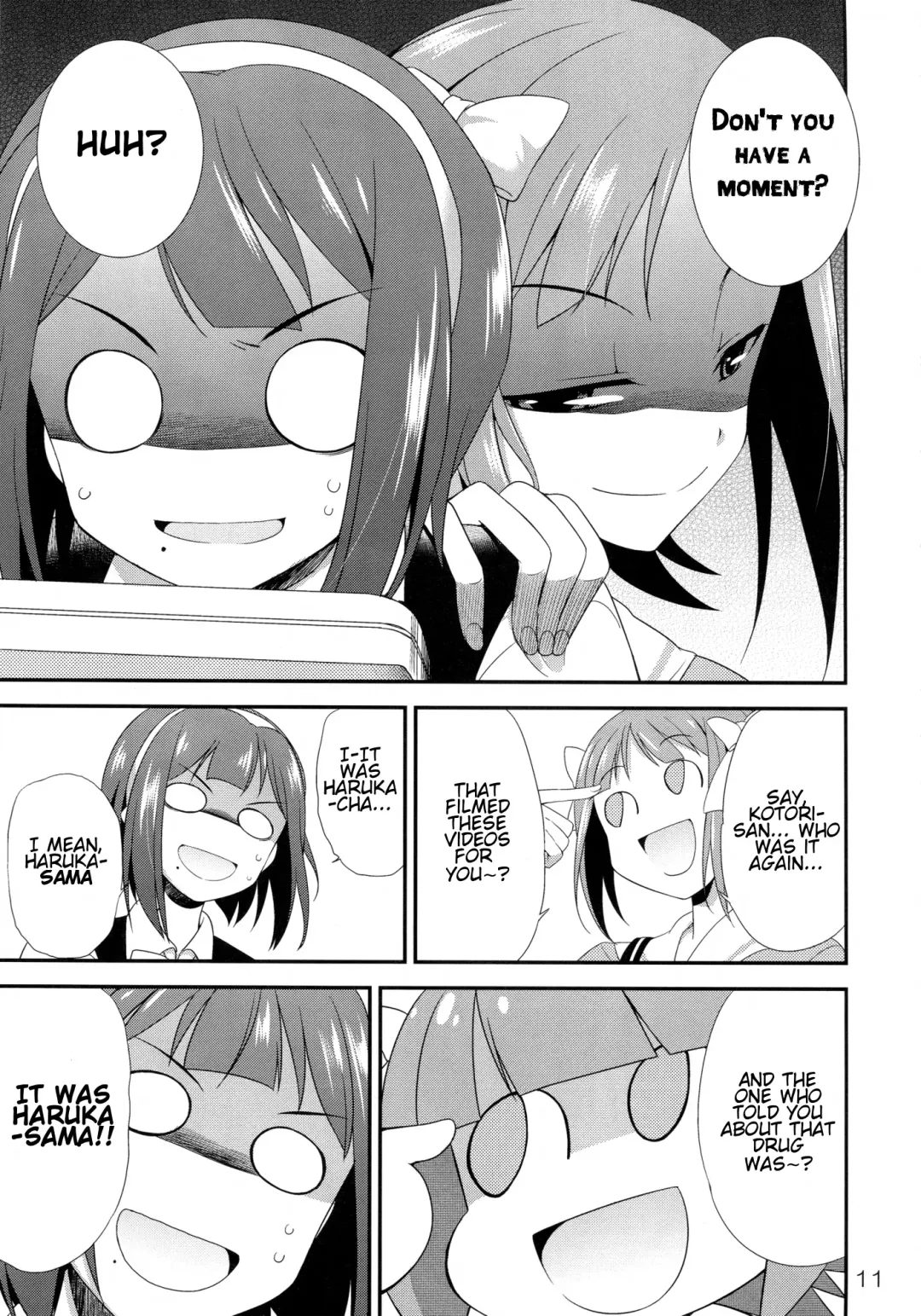 [Gekka Kaguya] THE iDOLM@STER MODAERU Fhentai - Page 10