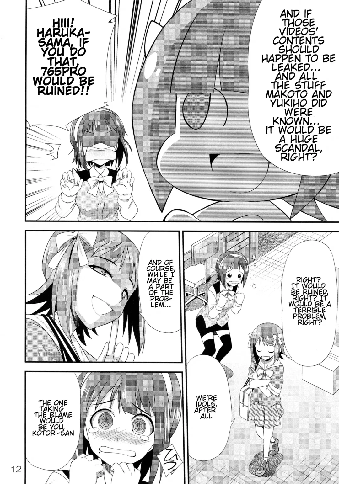 [Gekka Kaguya] THE iDOLM@STER MODAERU Fhentai - Page 11