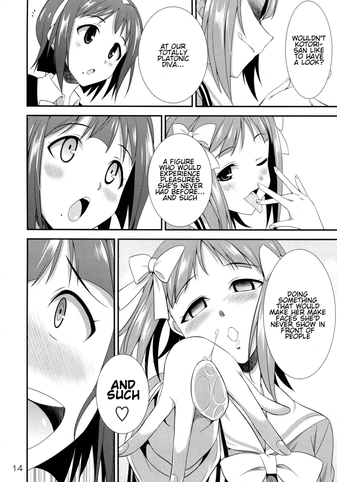 [Gekka Kaguya] THE iDOLM@STER MODAERU Fhentai - Page 13
